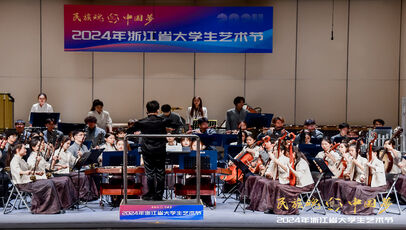 学院学子在省大学生艺术节 ...